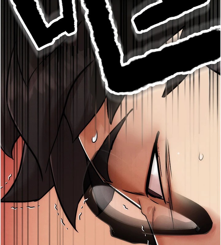 《G鬥吧!真人肉搏王》漫画 第1話-意淫對象的「特別獎勵」