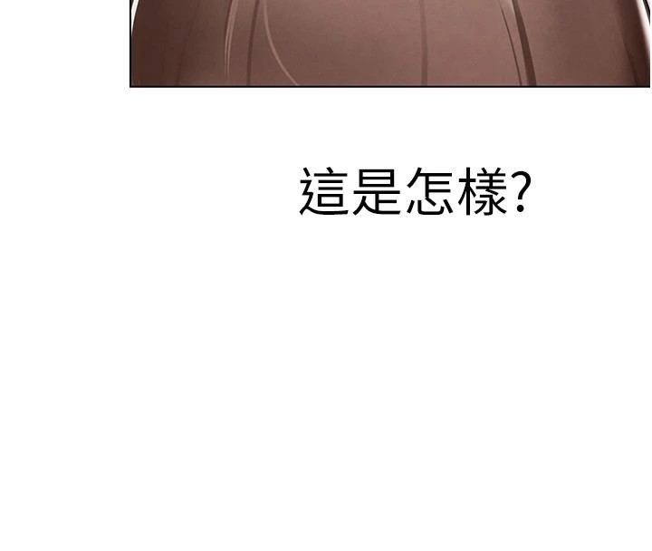 《G鬥吧!真人肉搏王》漫画 第1話-意淫對象的「特別獎勵」