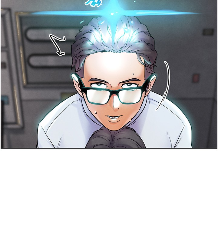 《G鬥吧!真人肉搏王》漫画 第10話-上班摸奶被抓包?!