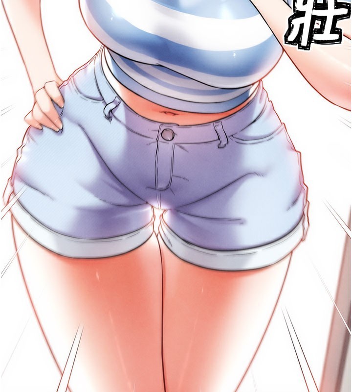 《G鬥吧!真人肉搏王》漫画 第10話-上班摸奶被抓包?!