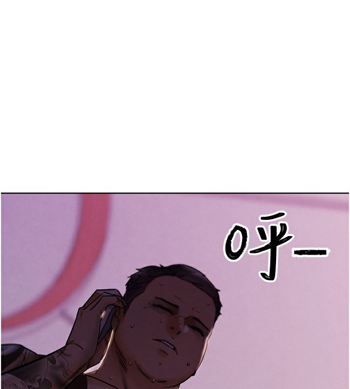 《G鬥吧!真人肉搏王》漫画 第10話-上班摸奶被抓包?!
