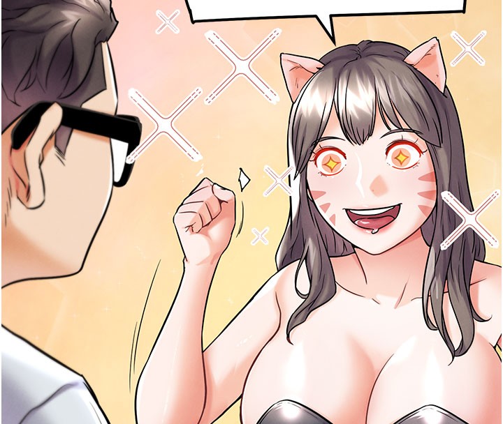 《G鬥吧!真人肉搏王》漫画 第10話-上班摸奶被抓包?!