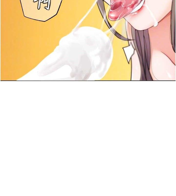 《G鬥吧!真人肉搏王》漫画 第11話-本能覺醒的九尾狐