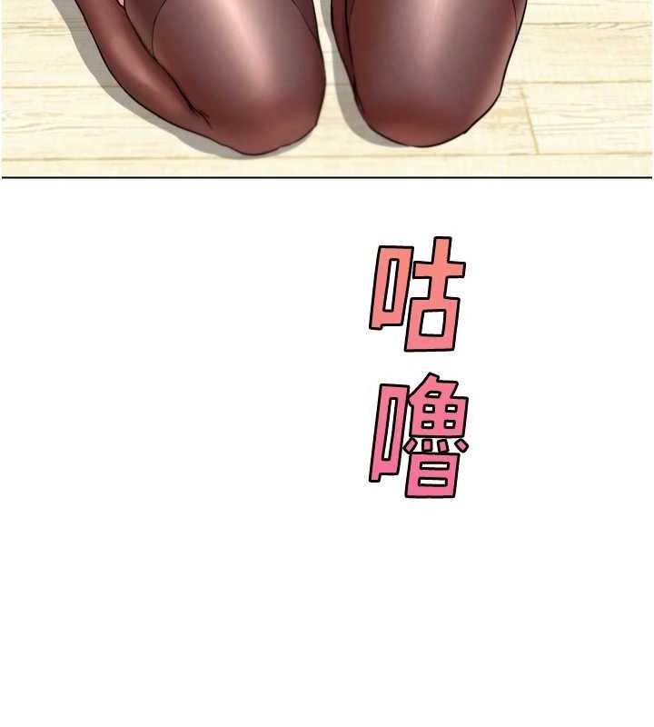 《G鬥吧!真人肉搏王》漫画 第11話-本能覺醒的九尾狐