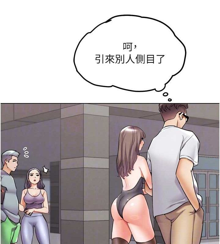 《G鬥吧!真人肉搏王》漫画 第11話-本能覺醒的九尾狐