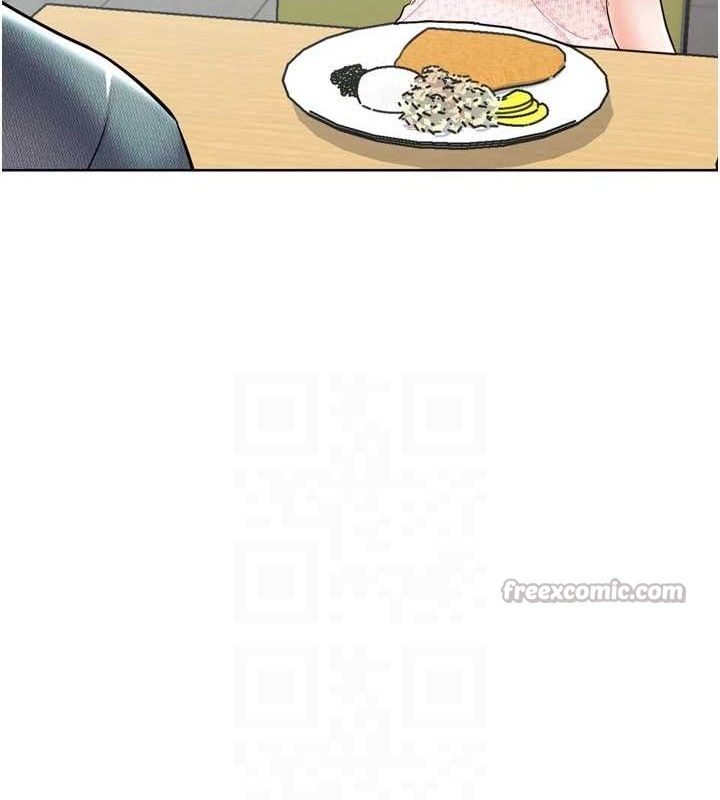 《G鬥吧!真人肉搏王》漫画 第11話-本能覺醒的九尾狐