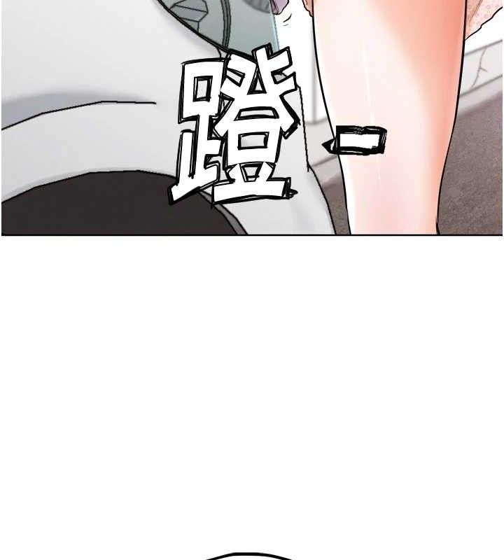 《G鬥吧!真人肉搏王》漫画 第11話-本能覺醒的九尾狐