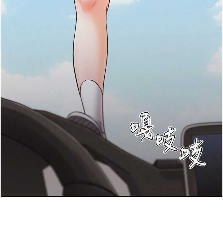 《G鬥吧!真人肉搏王》漫画 第11話-本能覺醒的九尾狐