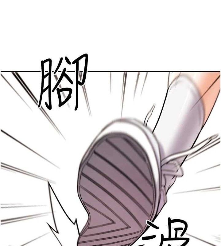 《G鬥吧!真人肉搏王》漫画 第11話-本能覺醒的九尾狐