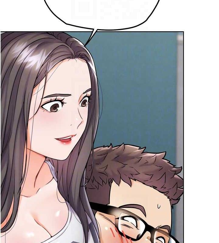 《G鬥吧!真人肉搏王》漫画 第12話-變身透明淫魔!