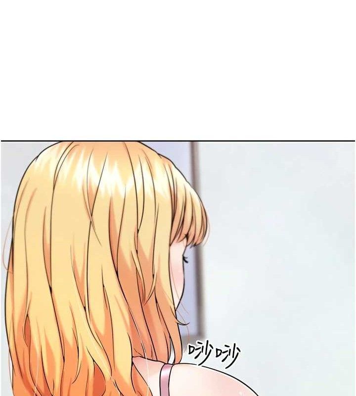 《G鬥吧!真人肉搏王》漫画 第12話-變身透明淫魔!