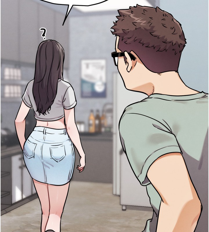 《G鬥吧!真人肉搏王》漫画 第13話-這次陪我玩♥
