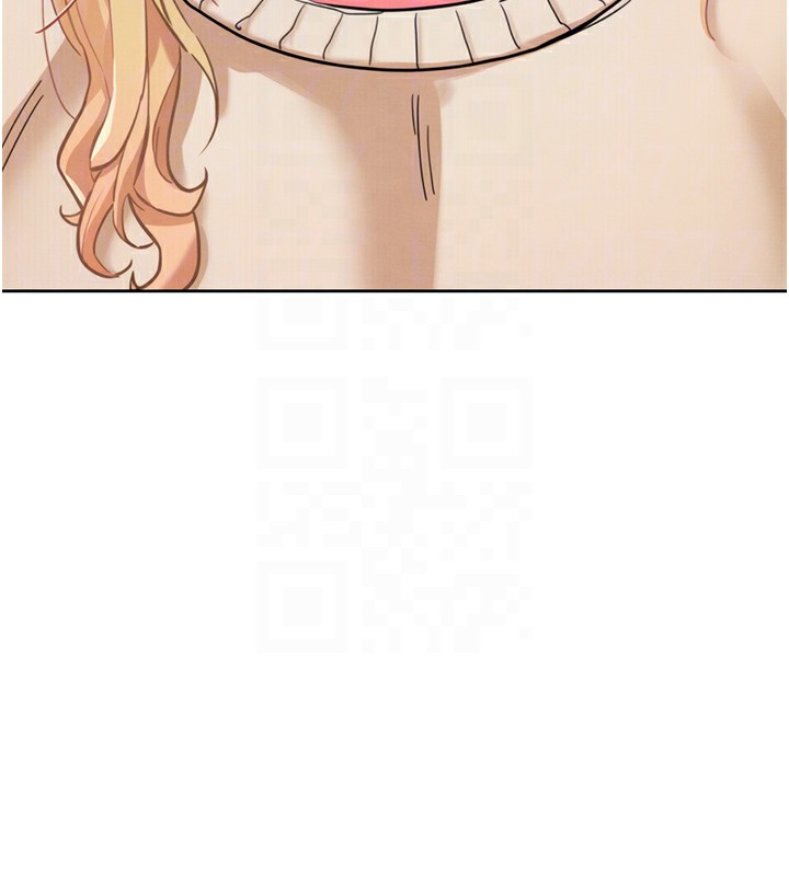 《G鬥吧!真人肉搏王》漫画 第13話-這次陪我玩♥