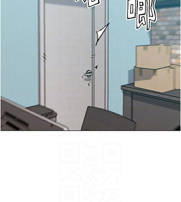 《G鬥吧!真人肉搏王》漫画 第13話-這次陪我玩♥