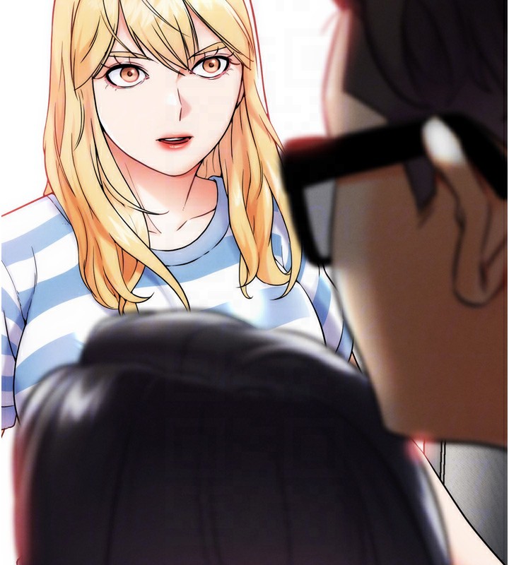 《G鬥吧!真人肉搏王》漫画 第13話-這次陪我玩♥
