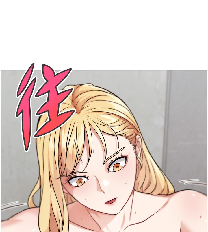 《G鬥吧!真人肉搏王》漫画 第14話-淫水噴泉秀