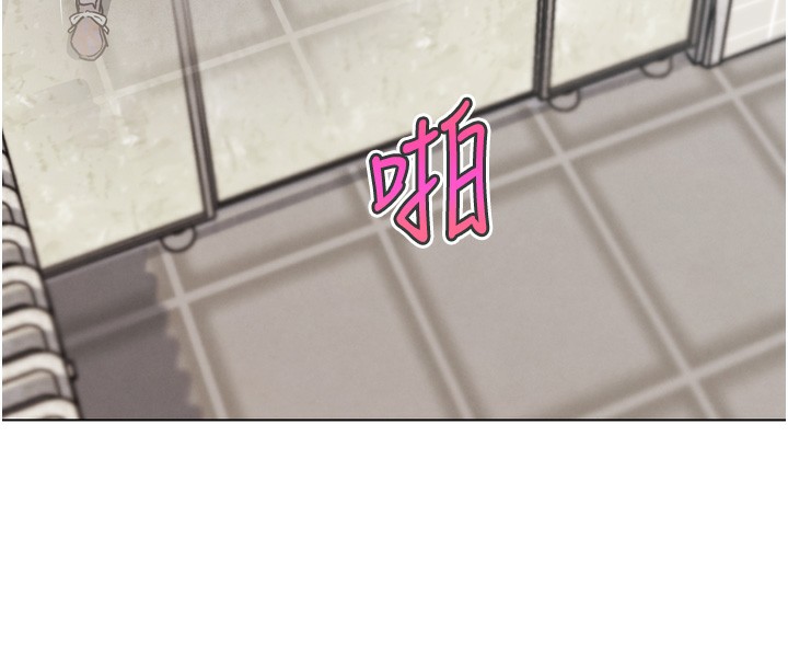 《G鬥吧!真人肉搏王》漫画 第14話-淫水噴泉秀