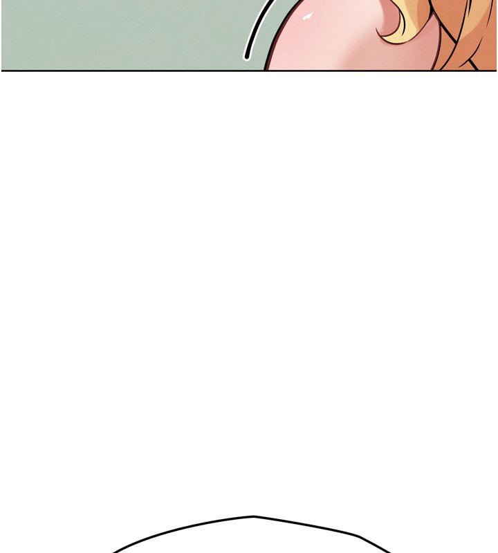 《G鬥吧!真人肉搏王》漫画 第14話-淫水噴泉秀