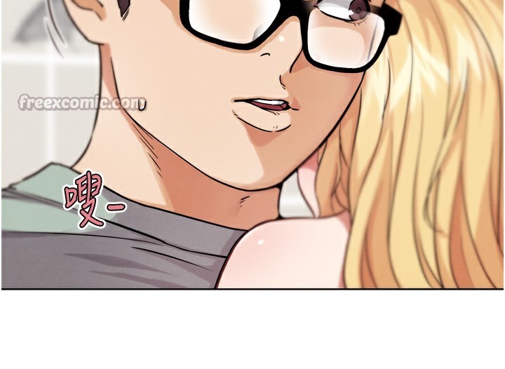 《G鬥吧!真人肉搏王》漫画 第14話-淫水噴泉秀