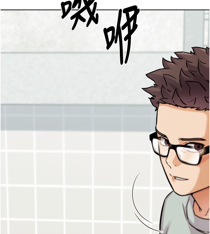 《G鬥吧!真人肉搏王》漫画 第14話-淫水噴泉秀