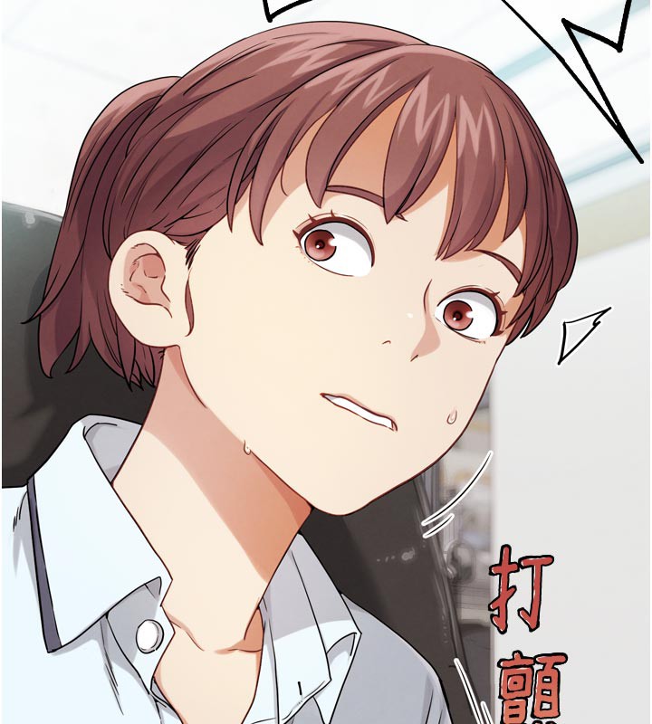 《G鬥吧!真人肉搏王》漫画 第16話-是時候使出必殺技了!