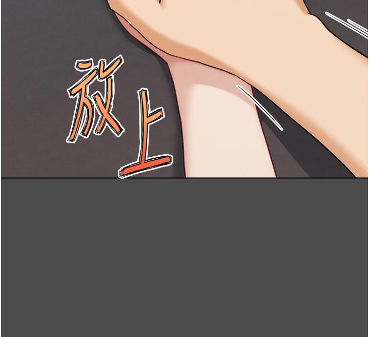 《G鬥吧!真人肉搏王》漫画 第16話-是時候使出必殺技了!