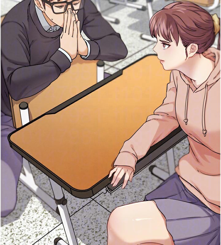 《G鬥吧!真人肉搏王》漫画 第16話-是時候使出必殺技了!