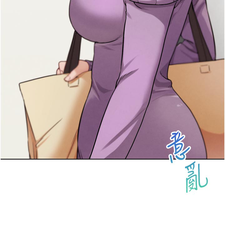 《G鬥吧!真人肉搏王》漫画 第16話-是時候使出必殺技了!
