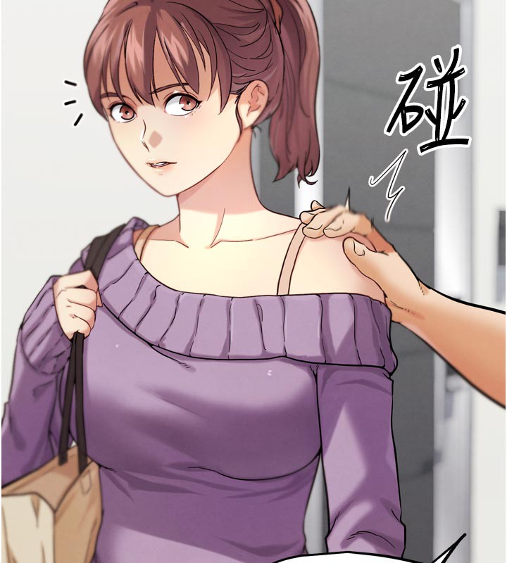 《G鬥吧!真人肉搏王》漫画 第16話-是時候使出必殺技了!