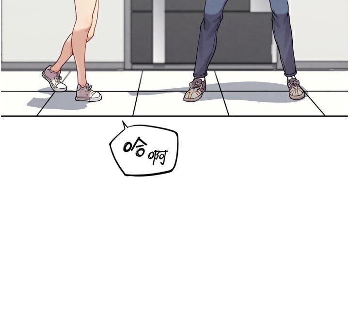《G鬥吧!真人肉搏王》漫画 第16話-是時候使出必殺技了!