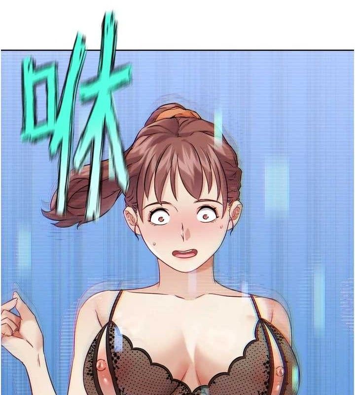 《G鬥吧!真人肉搏王》漫画 第17話-關上門教訓慣老闆