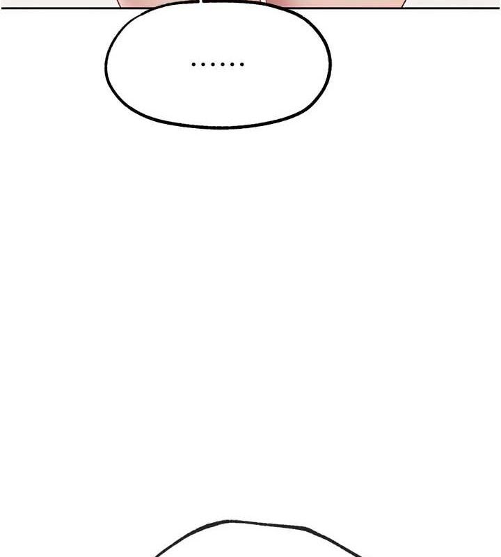 《G鬥吧!真人肉搏王》漫画 第17話-關上門教訓慣老闆