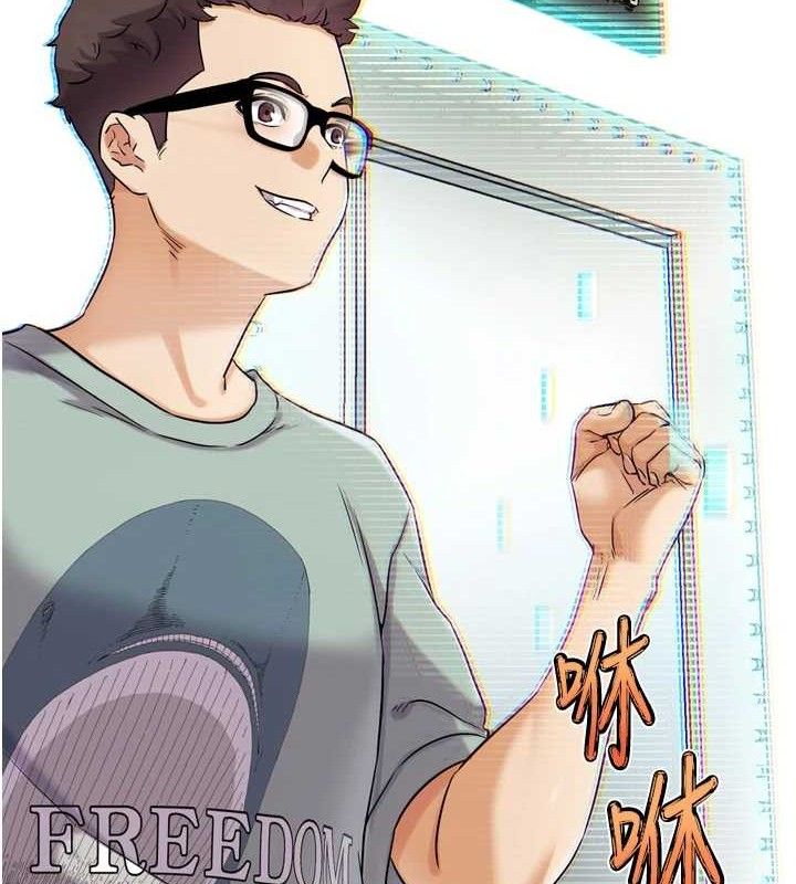《G鬥吧!真人肉搏王》漫画 第17話-關上門教訓慣老闆