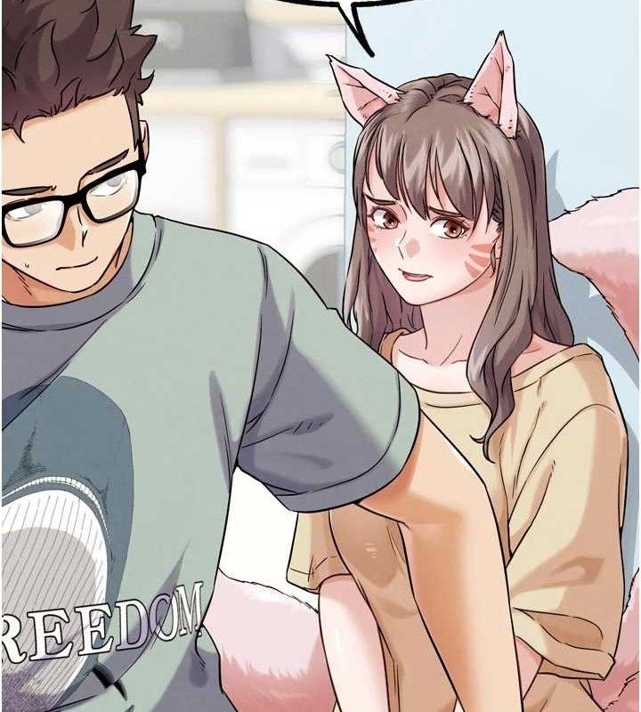 《G鬥吧!真人肉搏王》漫画 第17話-關上門教訓慣老闆