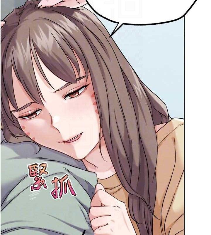 《G鬥吧!真人肉搏王》漫画 第17話-關上門教訓慣老闆