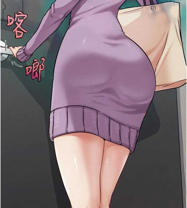 《G鬥吧!真人肉搏王》漫画 第17話-關上門教訓慣老闆