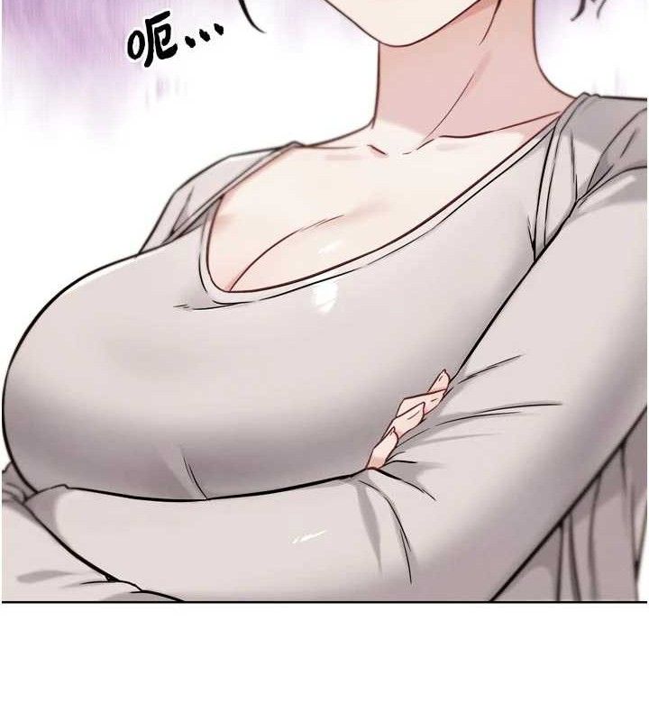 《G鬥吧!真人肉搏王》漫画 第17話-關上門教訓慣老闆