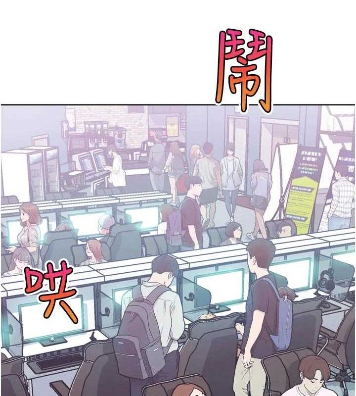 《G鬥吧!真人肉搏王》漫画 第17話-關上門教訓慣老闆