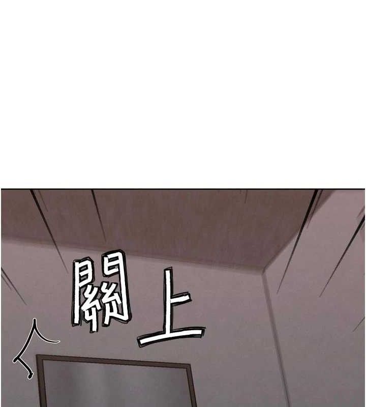 《G鬥吧!真人肉搏王》漫画 第17話-關上門教訓慣老闆