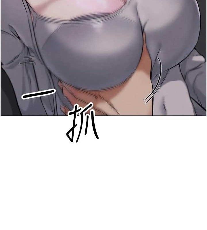 《G鬥吧!真人肉搏王》漫画 第18話-與小王在客廳偷情
