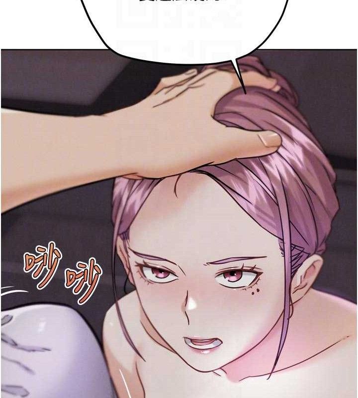 《G鬥吧!真人肉搏王》漫画 第18話-與小王在客廳偷情