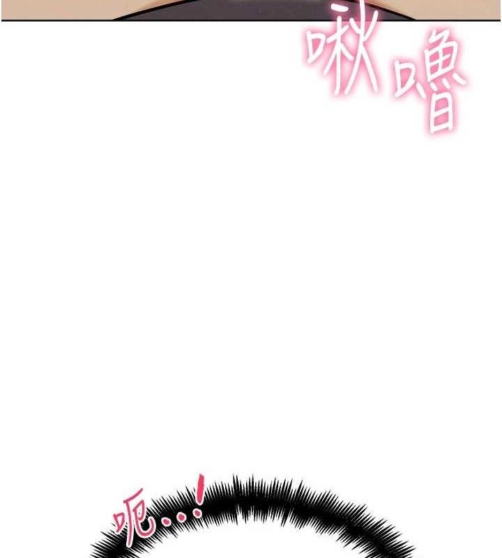《G鬥吧!真人肉搏王》漫画 第18話-與小王在客廳偷情