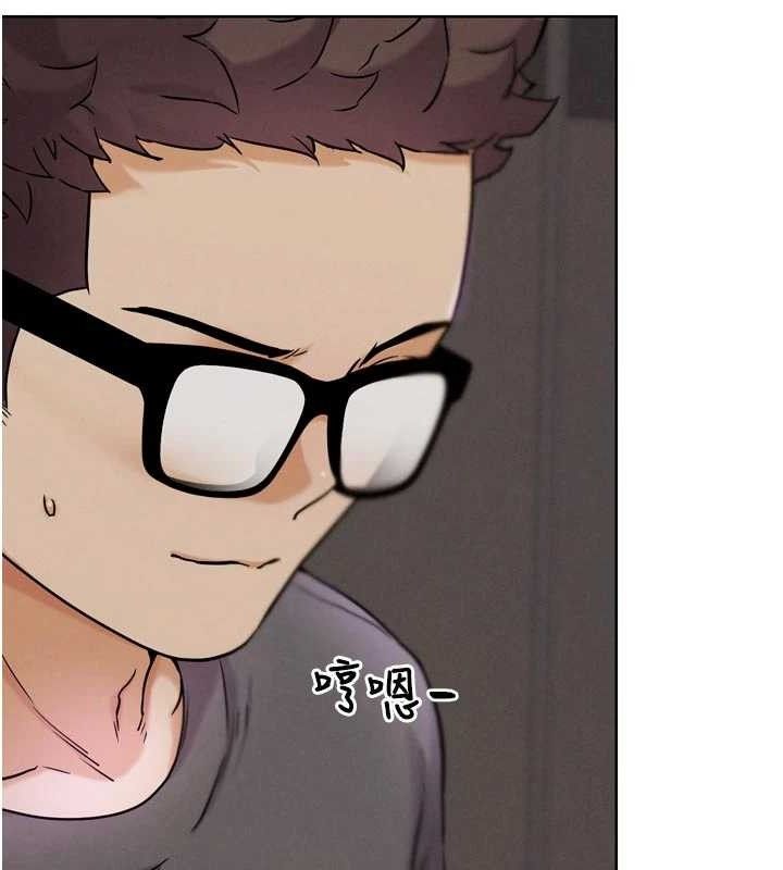 《G鬥吧!真人肉搏王》漫画 第18話-與小王在客廳偷情