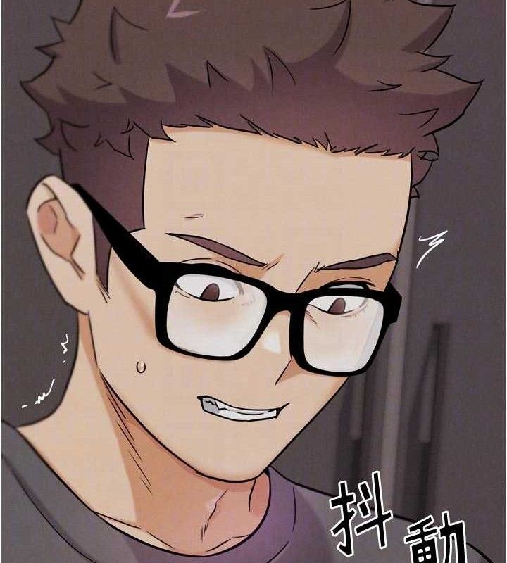 《G鬥吧!真人肉搏王》漫画 第18話-與小王在客廳偷情