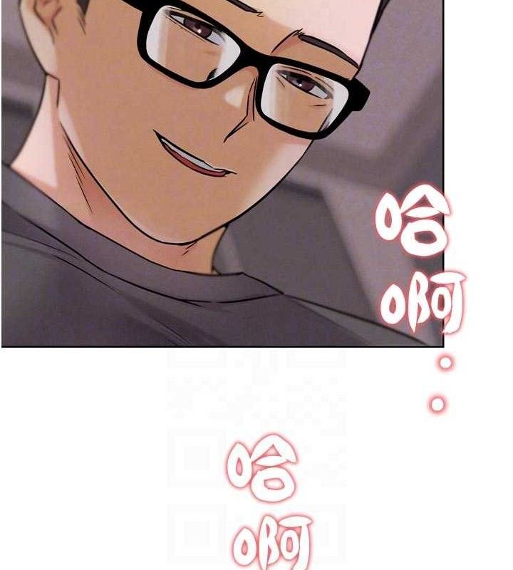 《G鬥吧!真人肉搏王》漫画 第18話-與小王在客廳偷情
