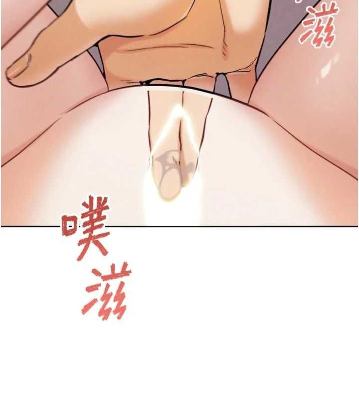 《G鬥吧!真人肉搏王》漫画 第18話-與小王在客廳偷情