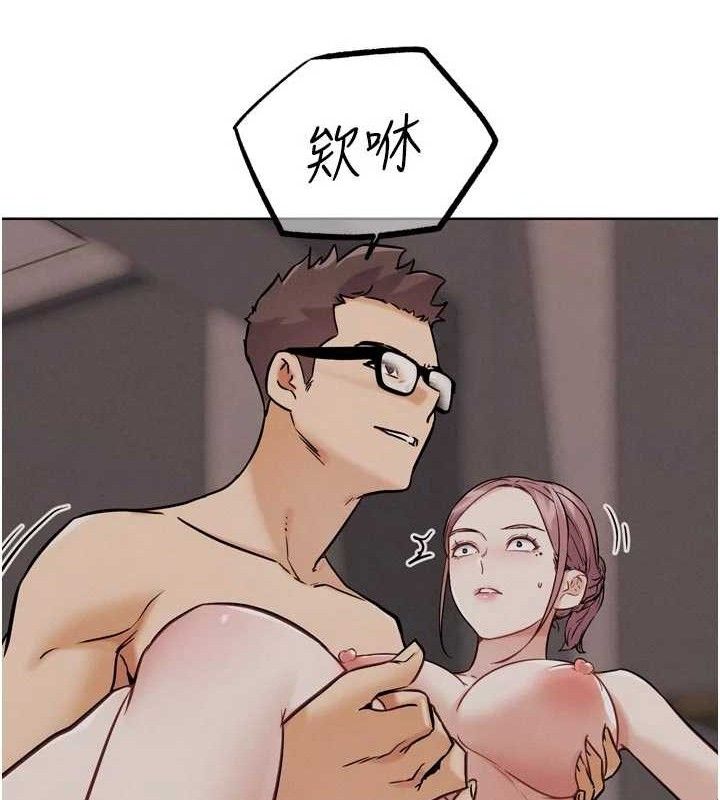 《G鬥吧!真人肉搏王》漫画 第18話-與小王在客廳偷情