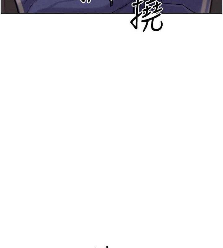 《G鬥吧!真人肉搏王》漫画 第18話-與小王在客廳偷情