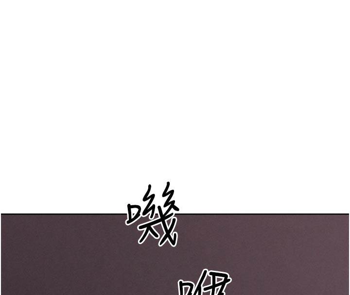 《G鬥吧!真人肉搏王》漫画 第19話-期間限定母乳服務