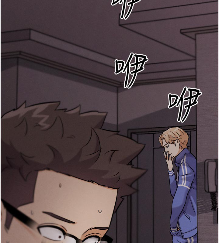 《G鬥吧!真人肉搏王》漫画 第19話-期間限定母乳服務